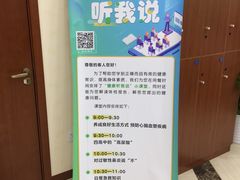 -兔途体检(十里堡青年路店)