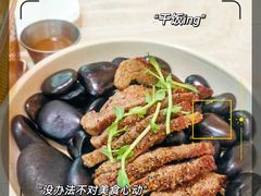 -7senses(金狮广场店)