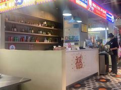 -哈哈碳都·牛肋条无限自助烤肉(宝龙店)