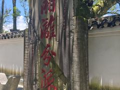 -桂林灵渠景区