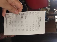 -尹兰楼西北风情餐厅(嘉定店)