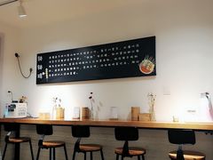 -长颈鹿的口袋钵钵鸡(市南店)