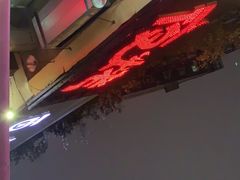 -夜烤·宜宾烧烤(洋河路店)
