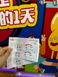 -点点梦想城(金水路店)