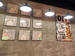 -牛纽塔·牛人堡(群众路店)