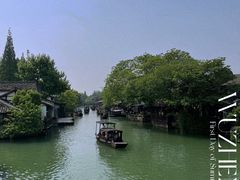 -乌镇西栅景区
