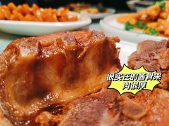 酱骨架-四姐妹东北饺子(沙尾路店)