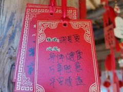 -呈坎景区