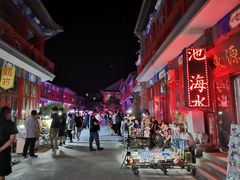 -华声天桥民俗文化园