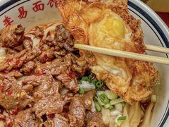 -李易面馆(树木岭店)
