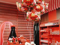 -可口可乐主题馆(中央大街店)