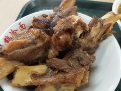 大骨头-白鹤大冷面