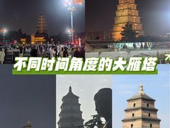 -大慈恩寺(大雁塔)
