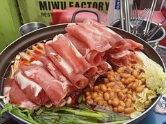 部队锅-MI WU FACTORY米屋美食工厂餐厅(绿地店)