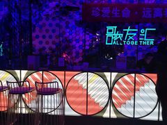 -歌友汇KTV(大悦城11层店)