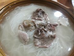 -三兄弟鲜羊肉