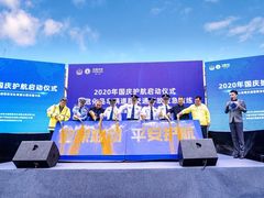 -中国石化灞桥服务区（银川方向）加油站