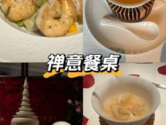 -弦月窗LUNETTE BY AMANDA(复兴路店)