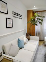 -HEYAN荷妍专业脱毛连锁机构
