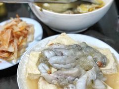 目鱼蛋蒸臭豆腐-旧款宁波饭店(华敏世纪广场店)