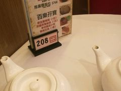 -百乐潮州酒家(时代广场店)