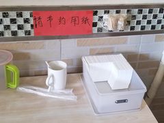 -鹅最好(南光店)