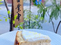-溯洄咖啡VORTEX COFFEE