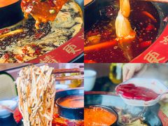 -三江两海老火锅(北京首店)