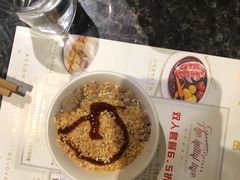 -海底捞火锅(邯郸新世纪中心店)