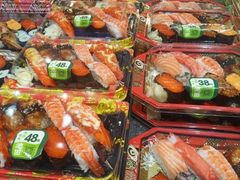 -池田寿司·4H鲜作(西直门凯德华联店)