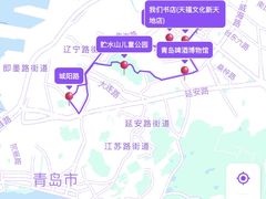 -贮水山儿童公园
