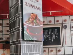 -百年神厨·地道川菜(清江西路店)