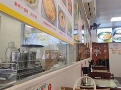 -食惠里小笼包面馆(越秀店)