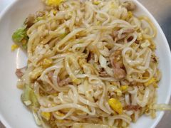 -广场正宗原汁薏米店