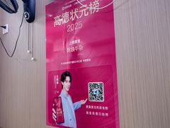 -阿姨牛杂(北京路店)
