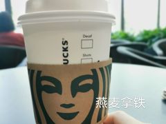 -星巴克(恒基688广场店)