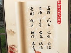-迎泽公园