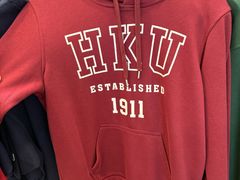 -香港大学