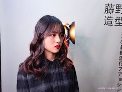 -藤野造型
