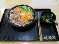-西南政法大学(渝北校区)