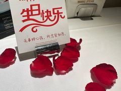 -王品牛排(青岛万象城店)
