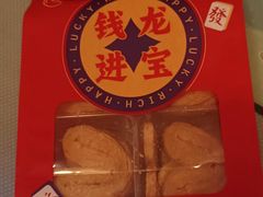 -TOUCH泰奇(金桥长岛路店)