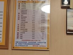 -强手盲人推拿·颈肩腰背调理(南新路店)