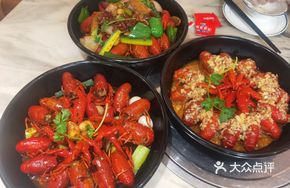 Premium 13-Spice Crawfish