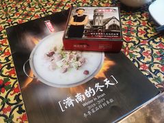 -城南往事·鲁菜济南菜(软件园美莲广场店)