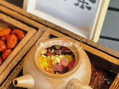 -漫笙舍Manse·咖啡·民宿