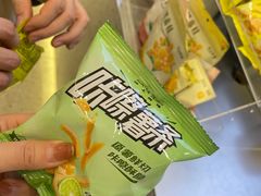 -沪上阿姨·精选茶饮(扬帆小区店)