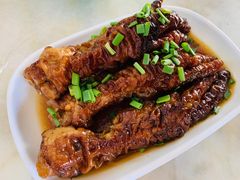 -新记肉骨茶