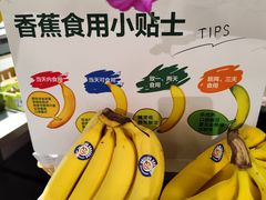 -华润万家(荔湾店)