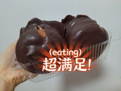 -幸福蛋糕坊(金顶街店)